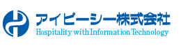 システム設計・開発 アイピーシー株式会社